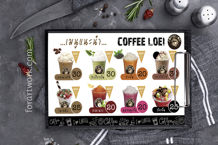 MENU 006 ผลงานออกแบบเมนูอาหารโดย ForArtwork
