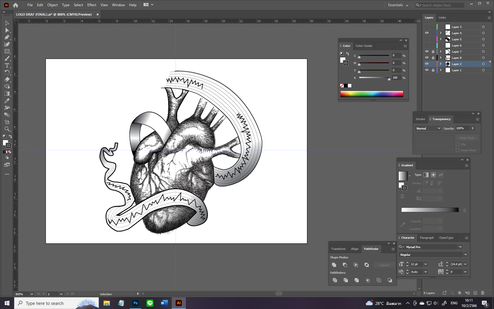 ภาพระหว่างการดราฟด้วย Adobe Illustrator